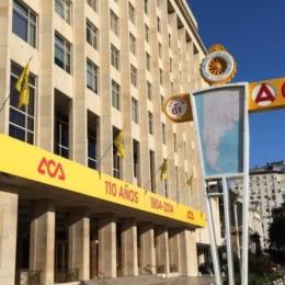 La CDA del ACA marcó los requisitos para pedir la autorización especial para 2025