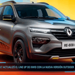 Renault Kwid renovó su line up con la versión ‘Outsider’
