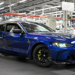 BMW M4 CS Edition VR46: homenaje a Valentino Rossi para su cumpleaños 46