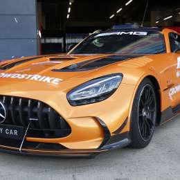 F1: así será el diseño del Safety Car en el GP de Gran Bretaña
