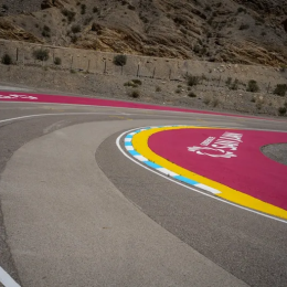 Robo en el mítico Zonda de San Juan; ¿Qué pasó?