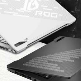 Tecnología: Laptops ultralivianas: ¿la mejor opción para trabajar o estudiar en movimiento?