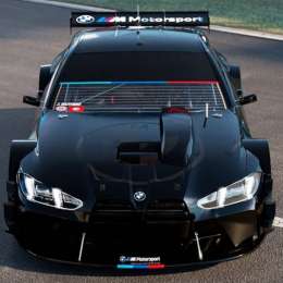 TC: así será la trompa del BMW de Santero y Candela