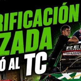 TC: ¡Al detalle! ¿Cómo es el procedimiento de la verificación cruzada?