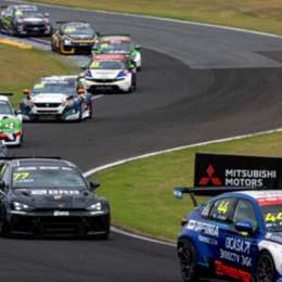 TCR South America: Concordia recibe por primera vez a la categoría