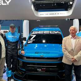 Geely presentó el SUV con el que competirá en el TC2000: así es el diseño del Icon