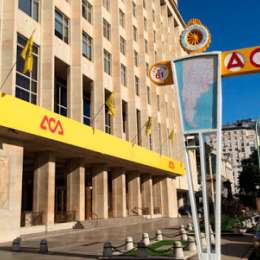 El Automóvil Club Argentino cumple 116 años