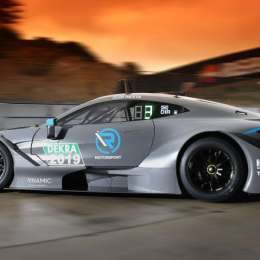 Aston Martin hizo su estreno en el DTM
