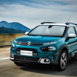 Citroën C4 Cactus: ya se puede hacer la reserva on line