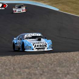 Especiales de verano: Las curiosidades del 2018