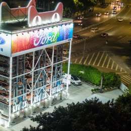 Elegís el auto en tu celular y lo sacás de la expendedora