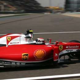 Apareció Ferrari