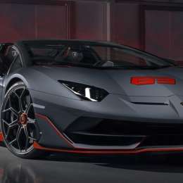 Lamborghini Aventador SVJ 63: máxima exclusividad