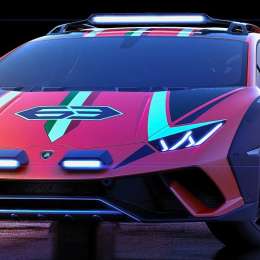 Llega el todoterreno de Lamborghini
