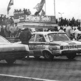 El TC vuelve a largar de a tres