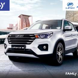 Con cuatro marcas chinas se presentó Famly Argentina 