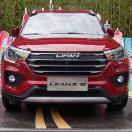 En Julio presentarán la nueva Lifan X70