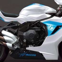 Subastaron en 100 mil euros la MV Agusta F3 Unicef 