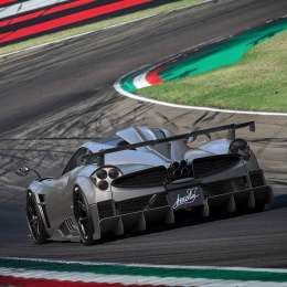 Pagani Imola:Exageradamente difícil de ver en persona