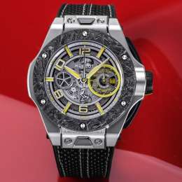 Nuevos relojes Ferrari