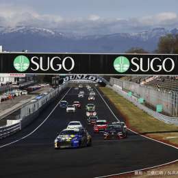 Toyota probará un motor de hidrógeno en las pistas de carreras