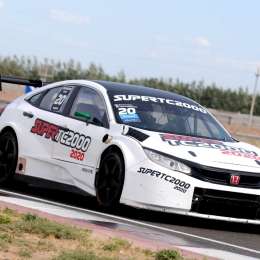 Calendario 2020: Súper TC2000 correrá en Brasil  en julio