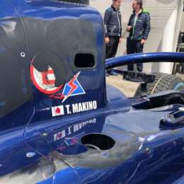 El Halo le salvó la vida a un piloto