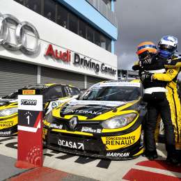 El reglamento deportivo que habrá que respetar