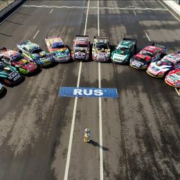 El TC rompe con lo tradicional y suma una nueva marca