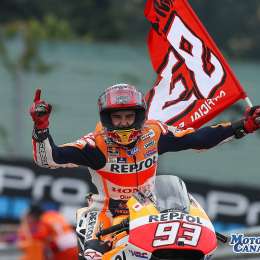 Acertó con el cambio