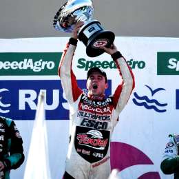 ¿Quiénes fueron los últimos diez ganadores con Ford?