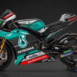 El nuevo equipo de MotoGP