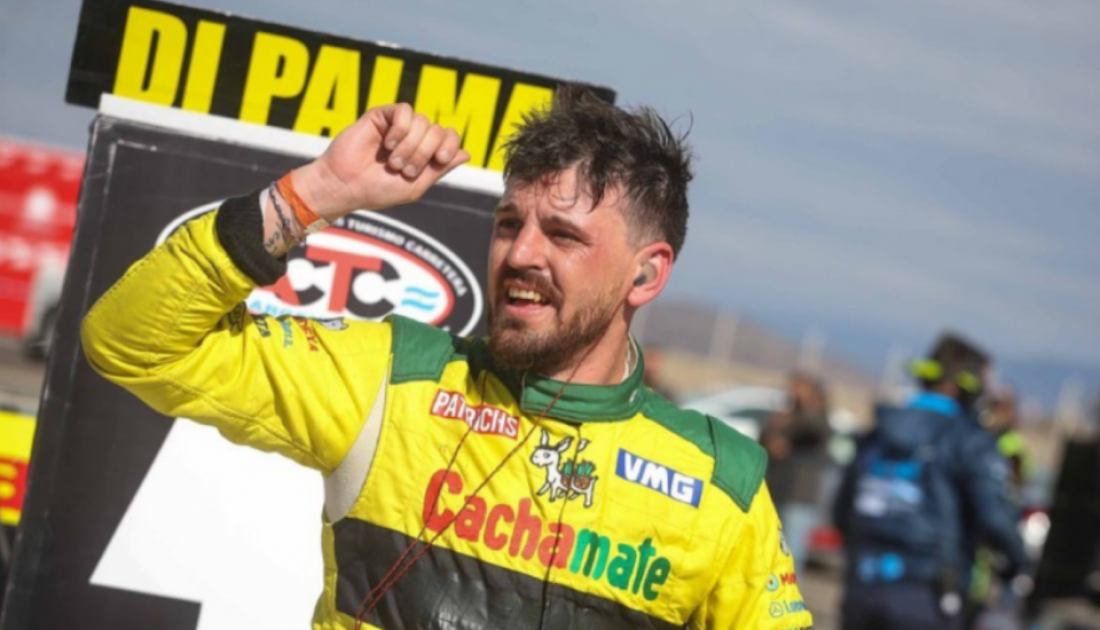 Tiene equipo nuevo en el TC