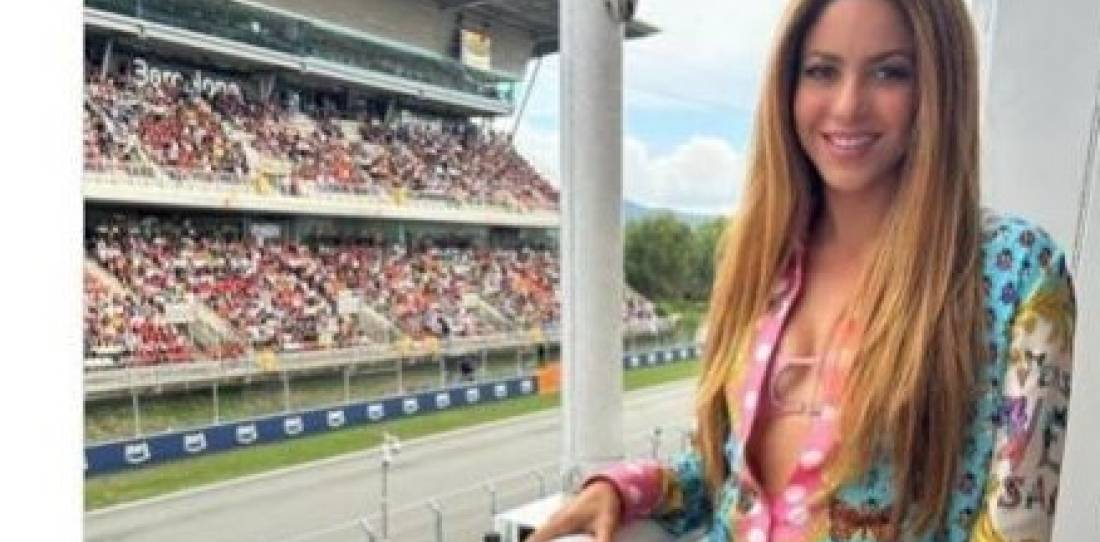 Shakira y Lewis Hamilton juntos en la noche de Barcelona