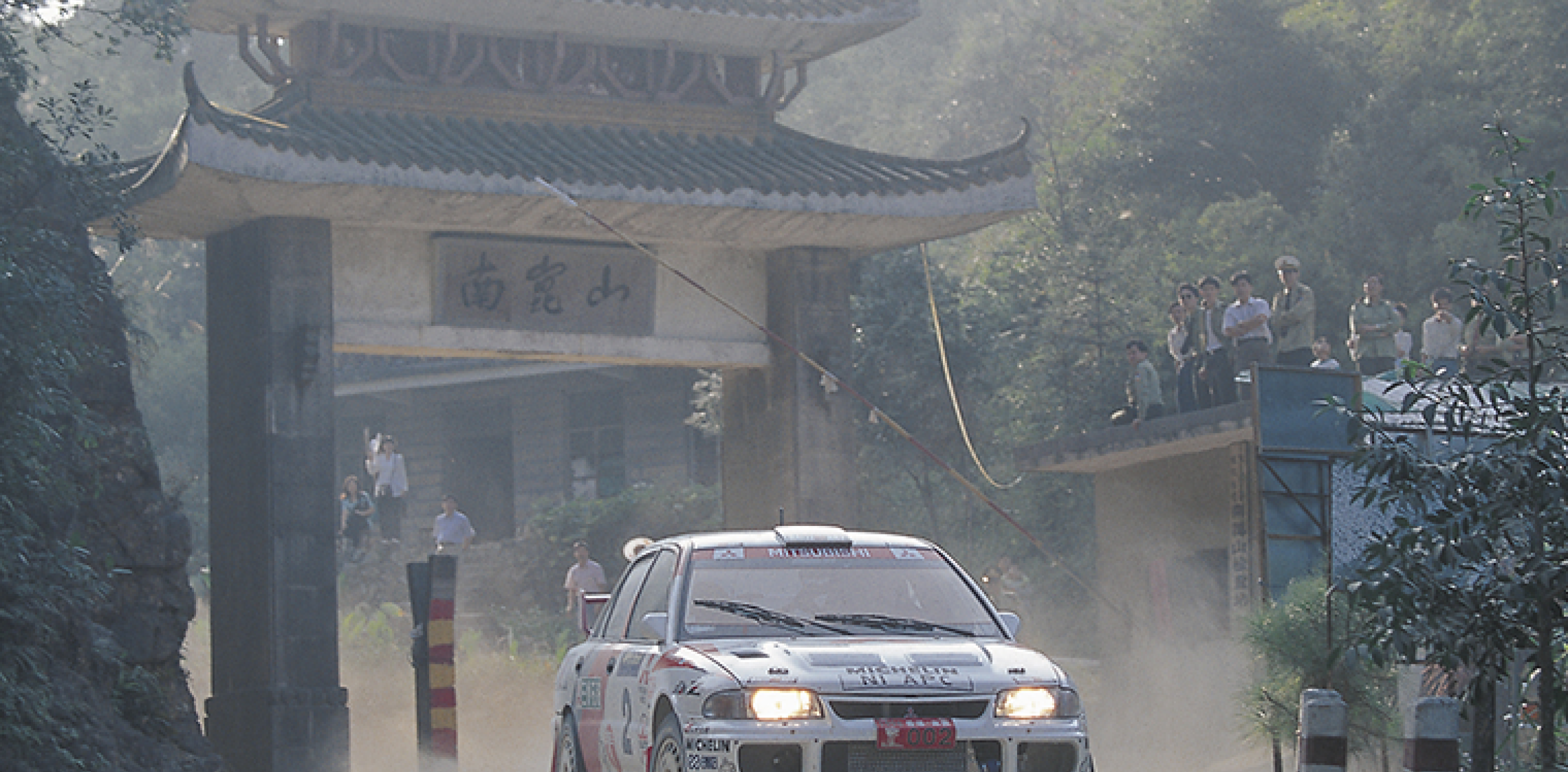 WRC Indonesia oficializó su intensión de regresar al calendario, ¿En