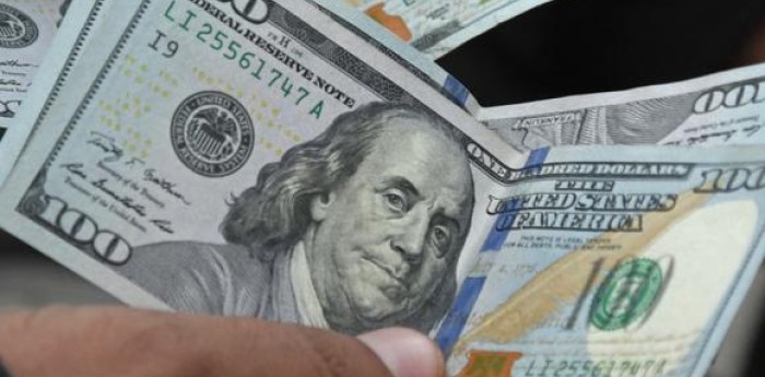 Récord Histórico: ¿A cuánto cerró el dólar blue?