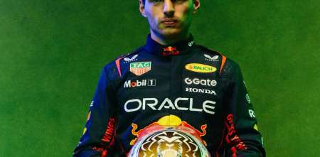 F1: ¡AURA! Verstappen presentó el diseño especial que tendrá su caso en el GP de Brasil