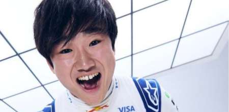 F1: Yuki Tsunoda regresa a Racing Bulls durante el Gran Premio de Países Bajos