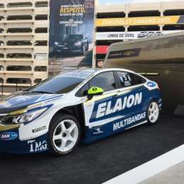 UN SÚPER TC2000, EN EL SALÓN DE SAN PABLO
